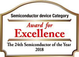 Award for Excellence 2018 S-85S1P